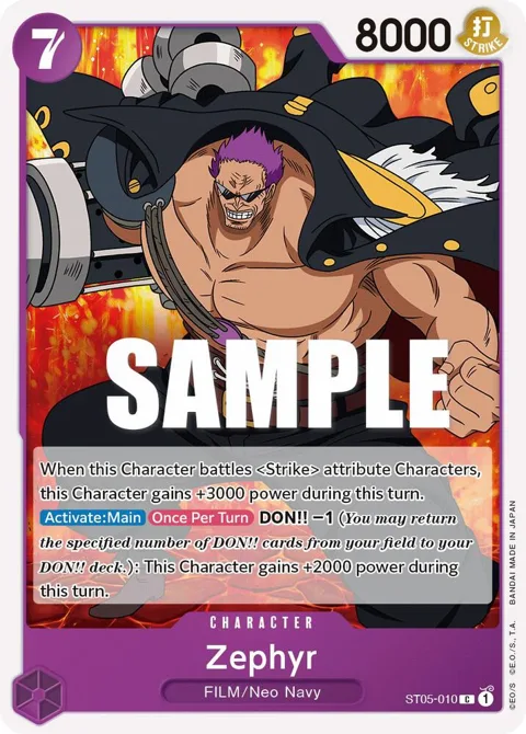 Zephyr ST05-010 One Piece card from Starter Deck 5: Film Edition