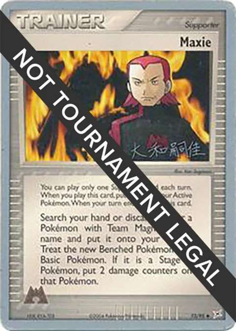 Maxie - 2004 Tsuguyoshi Yamato #73/95 Pokémon card from World Championship Decks