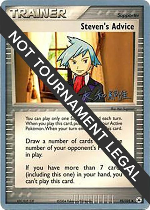 Steven's Advice - 2004 Tsuguyoshi Yamato #92/101 Pokémon card from World Championship Decks