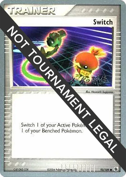 Switch - 2004 Tsuguyoshi Yamato #92/109 Pokémon card from World Championship Decks