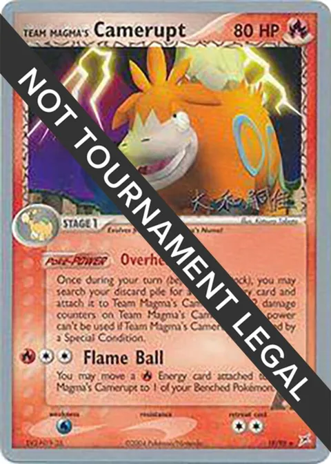Team Magma's Camerupt - 2004 Tsuguyoshi Yamato #19/95 Pokémon card from World Championship Decks