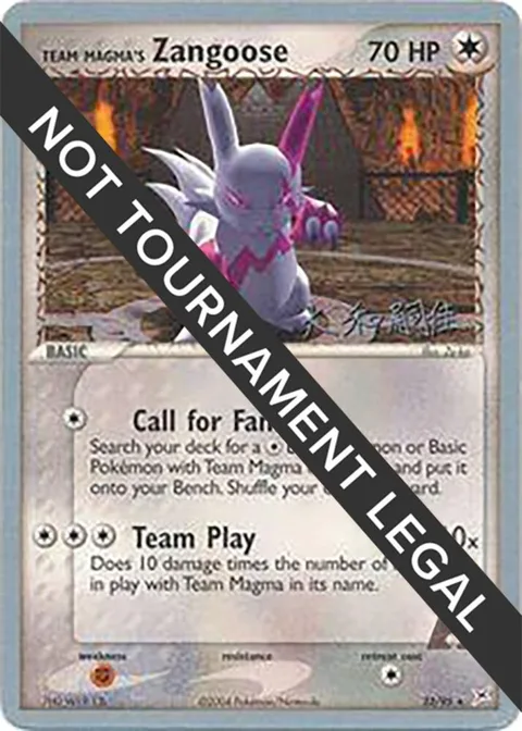 Team Magma's Zangoose - 2004 Tsuguyoshi Yamato #23/95 Pokémon card from World Championship Decks
