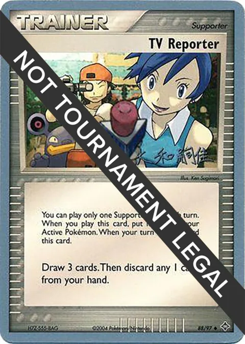 TV Reporter - 2004 Tsuguyoshi Yamato #88/97 Pokémon card from World Championship Decks