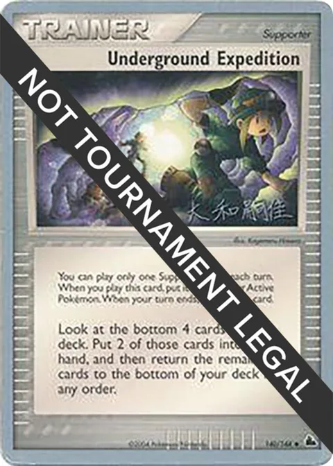 Underground Expedition - 2004 Tsuguyoshi Yamato #140/144 Pokémon card from World Championship Decks