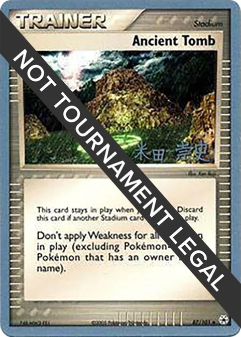 Ancient Tomb - 2005 Takashi Yoneda #87/101 Pokémon card from World Championship Decks