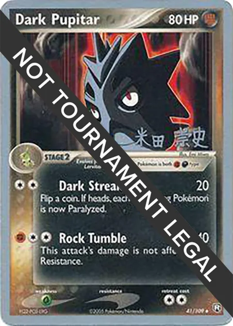 Dark Pupitar - 2005 Takashi Yoneda #41/109 Pokémon card from World Championship Decks