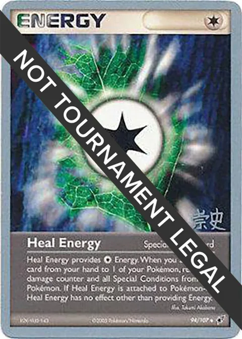 Heal Energy - 2005 Takashi Yoneda #94/107 Pokémon card from World Championship Decks