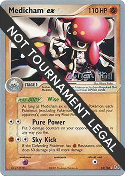Medicham ex - 2005 Curran Hill #95/106 Pokémon card from World Championship Decks
