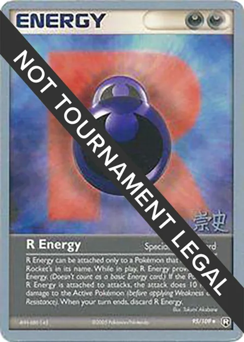 R Energy - 2005 Takashi Yoneda #95/109 Pokémon card from World Championship Decks