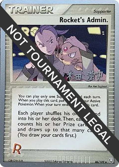 Rocket's Admin. - 2005 Takashi Yoneda #86/109 Pokémon card from World Championship Decks