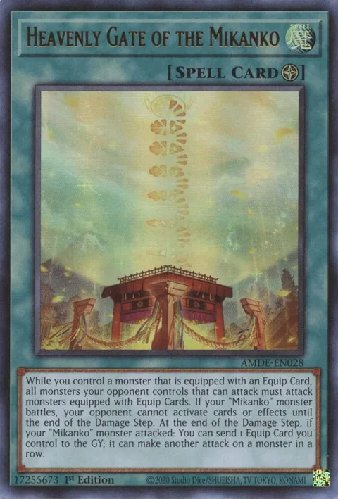 Heavenly Gate of the Mikanko AMDE-EN028 Yu-Gi-Oh card from Amazing Defenders