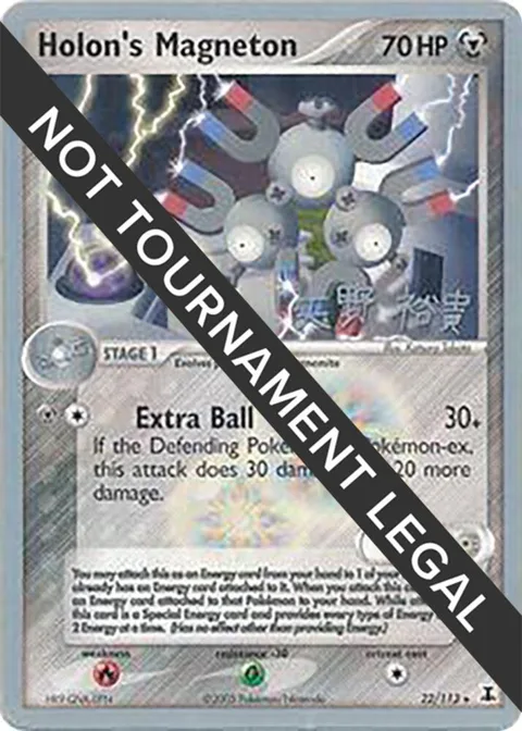 Holon's Magneton - 2006 Hiroki Yano #22/113 Pokémon card from World Championship Decks