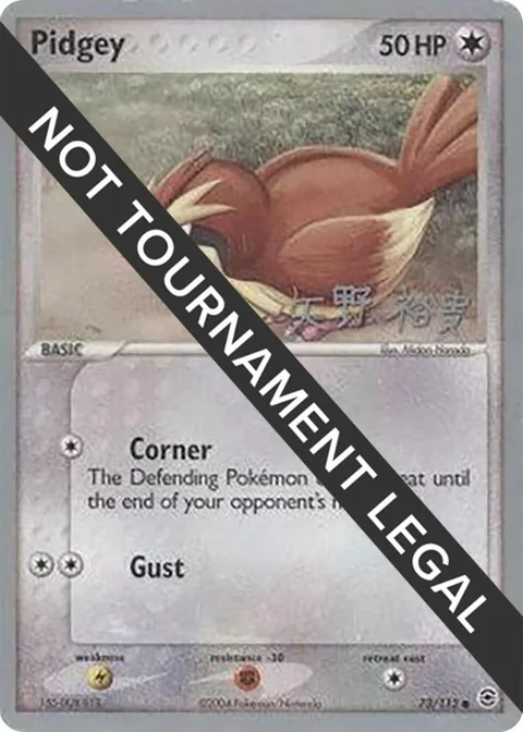 Pidgey - 2006 Hiroki Yano #73/112 Pokémon card from World Championship Decks