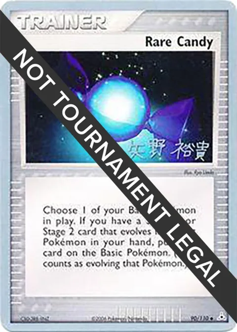 Rare Candy - 2006 Hiroki Yano #90/110 Pokémon card from World Championship Decks