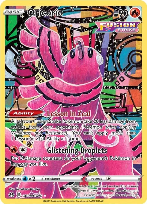 Oricorio #GG04/GG70 Holofoil Pokémon card from Crown Zenith: Galarian Gallery