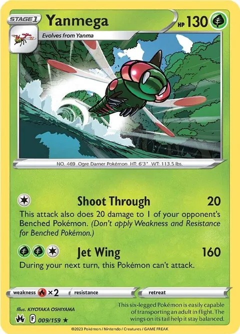 Yanmega #009/159 Pokémon card from Crown Zenith
