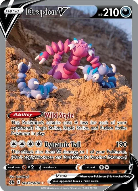 Drapion V #GG49/GG70 Holofoil Pokémon card from Crown Zenith: Galarian Gallery