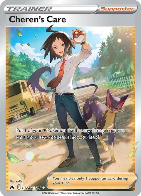 Cheren's Care #GG58/GG70 Holofoil Pokémon card from Crown Zenith: Galarian Gallery