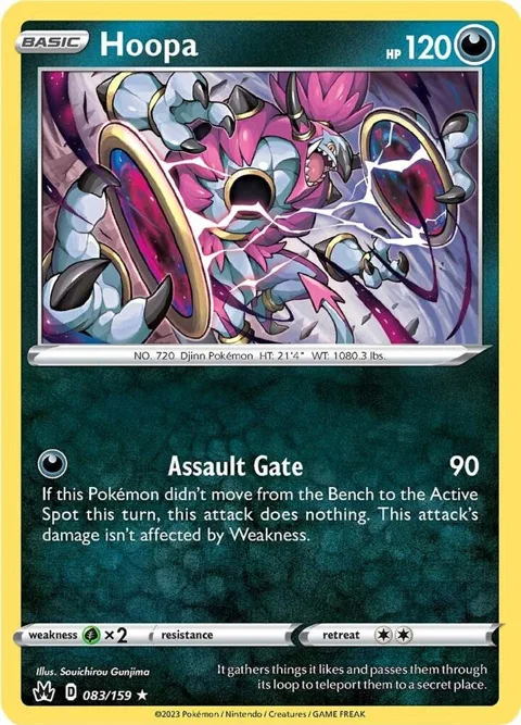 Hoopa #083/159 Reverse Holofoil Pokémon card from Crown Zenith