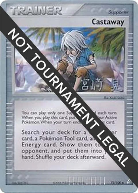 Castaway - 2007 Akira Miyazaki #72/100 Pokémon card from World Championship Decks