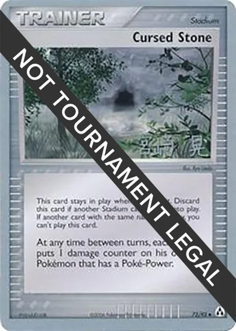 Cursed Stone - 2007 Akira Miyazaki #72/92 Pokémon card from World Championship Decks