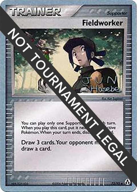 Fieldworker - 2007 Jun Hasebe #73/92 Pokémon card from World Championship Decks