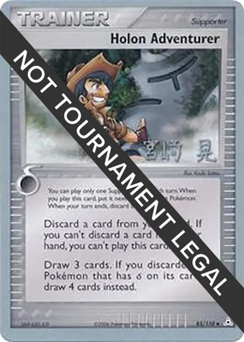 Holon Adventurer - 2007 Akira Miyazaki #85/110 Pokémon card from World Championship Decks