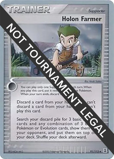 Holon Farmer - 2007 Akira Miyazaki #91/113 Pokémon card from World Championship Decks