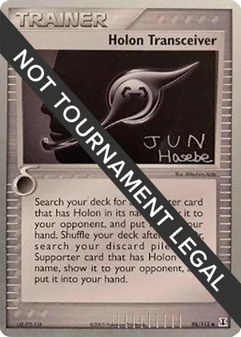 Holon Transceiver - 2007 Jun Hasebe #98/113 Pokémon card from World Championship Decks