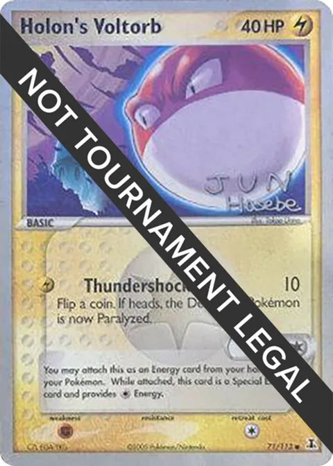 Holon's Voltorb - 2007 Jun Hasebe #71/113 Pokémon card from World Championship Decks