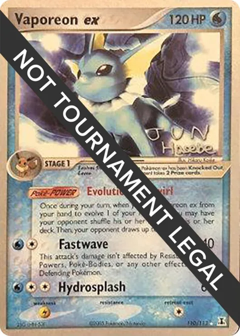 Vaporeon ex - 2007 Jun Hasebe #110/113 Pokémon card from World Championship Decks