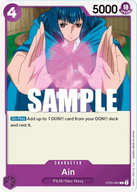 Ain ST05-002 One Piece card from Starter Deck 5: Film Edition