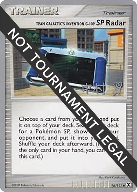 Team Galactic's Invention G-109 SP Radar - 2009 Tsubasa Nakamura #96/111 Pokémon card from World Championship Decks