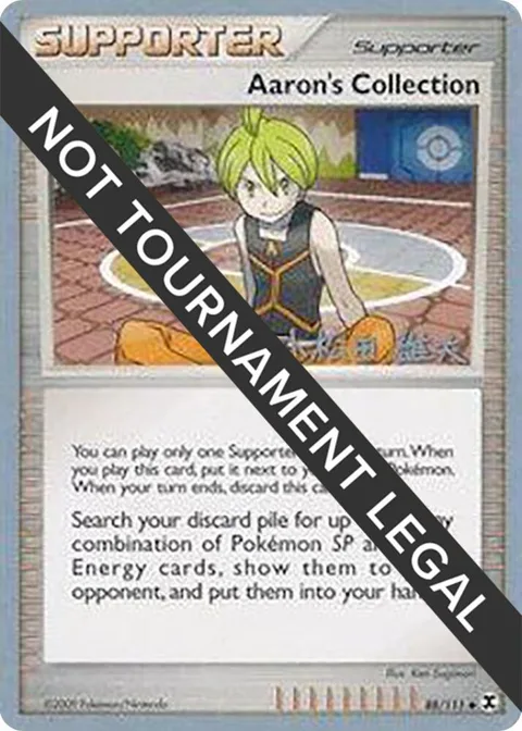 Aaron's Collection - 2010 Yuta Komatsuda #88/111 Pokémon card from World Championship Decks