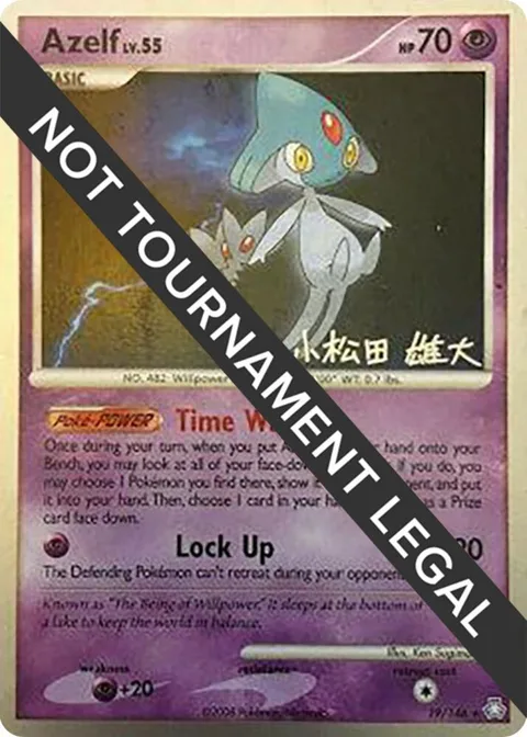 Azelf 19 - 2010 Yuta Komatsuda #19/146 Pokémon card from World Championship Decks