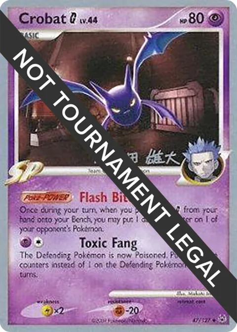 Crobat G - 2010 Yuta Komatsuda #47/127 Pokémon card from World Championship Decks