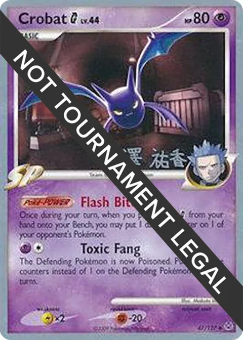 Crobat G - 2010 Yuka Furusawa #47/127 Pokémon card from World Championship Decks