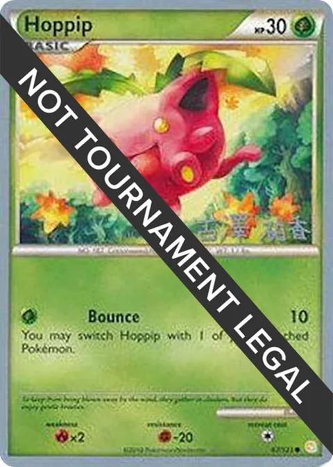 Hoppip 67 - 2010 Yuka Furusawa #67/123 Pokémon card from World Championship Decks