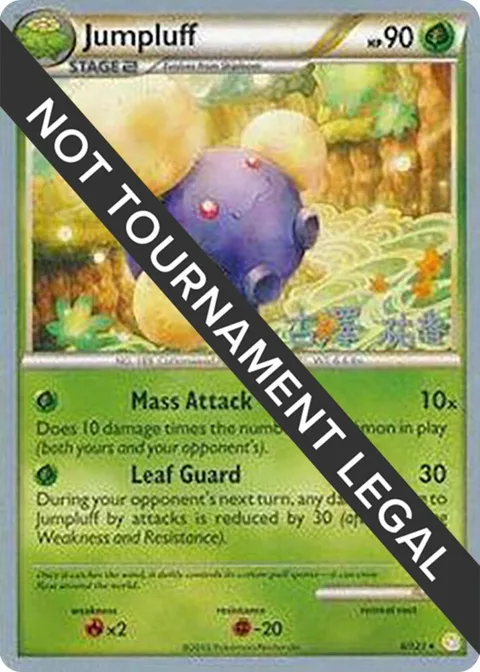 Jumpluff - 2010 Yuka Furusawa #6/123 Pokémon card from World Championship Decks