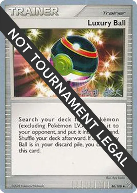 Luxury Ball - 2010 Yuta Komatsuda #86/100 Pokémon card from World Championship Decks