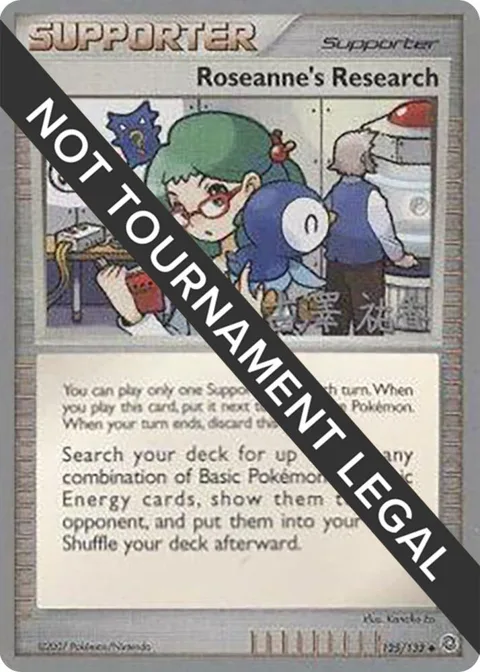Roseanne's Research - 2010 Yuka Furusawa #125/132 Pokémon card from World Championship Decks