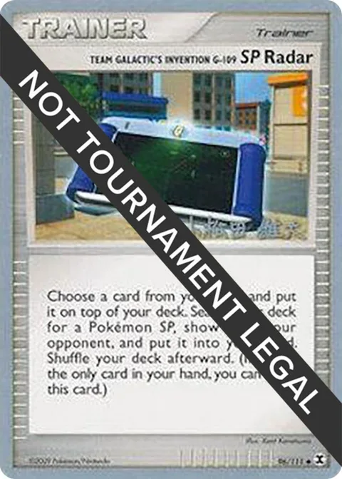 Team Galactic's Invention G-109 SP Radar - 2010 Yuta Komatsuda #96/111 Pokémon card from World Championship Decks