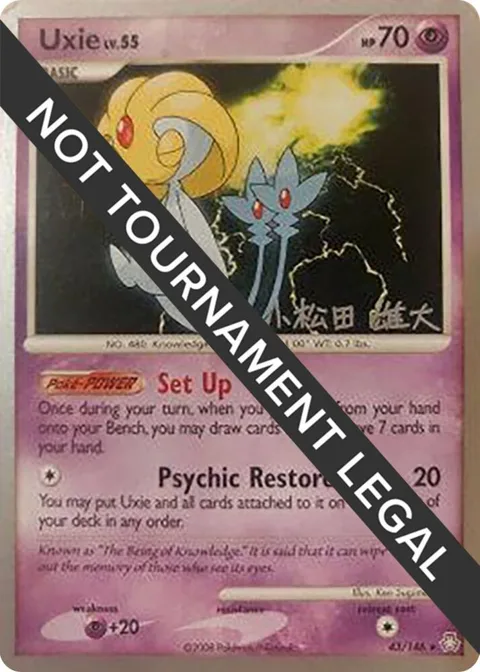 Uxie - 2010 Yuta Komatsuda #43/146 Pokémon card from World Championship Decks