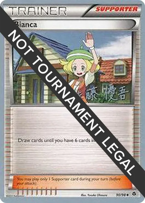 Bianca - 2013 Yugo Sato #90/98 Pokémon card from World Championship Decks