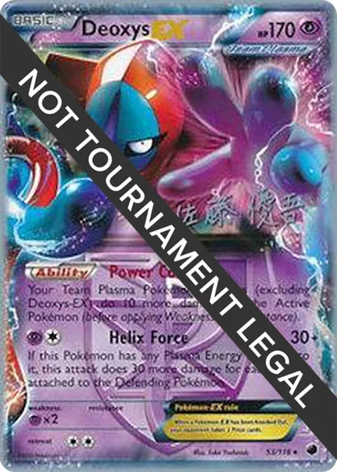 Deoxys EX - 2013 Yugo Sato #53/116 Pokémon card from World Championship Decks
