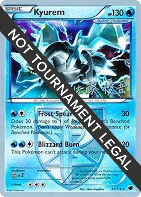 Kyurem - 2013 Yugo Sato #31/116 Pokémon card from World Championship Decks
