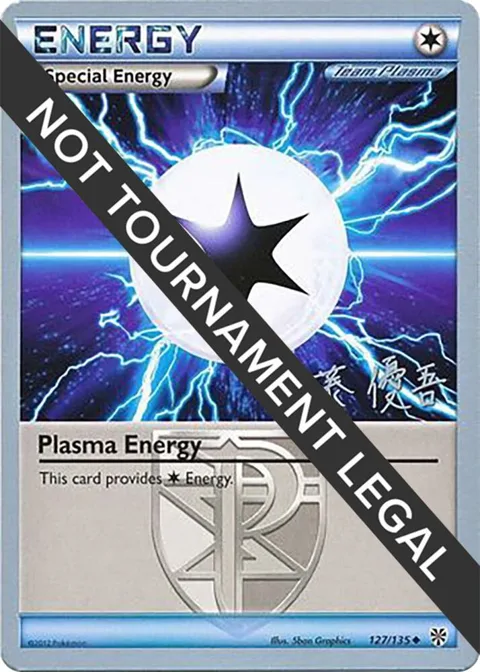 Plasma Energy - 2013 Yugo Sato #127/135 Pokémon card from World Championship Decks