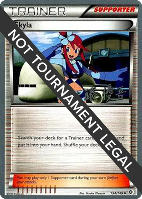 Skyla - 2013 Yugo Sato #134/149 Pokémon card from World Championship Decks