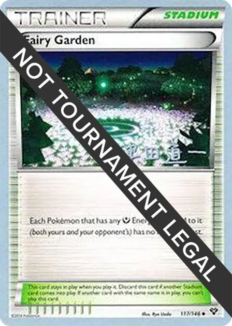 Fairy Garden - 2014 Michikazu Tsuda #117/146 Pokémon card from World Championship Decks