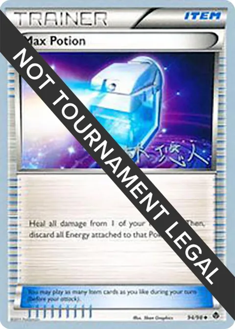 Max Potion - 2014 Haruto Kobayashi #94/98 Pokémon card from World Championship Decks